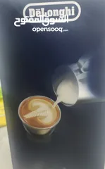 4 ماكينة قهوة ديلونجي ديديكا EC885 جديدة بالضمان من ساكو احدث اصدار