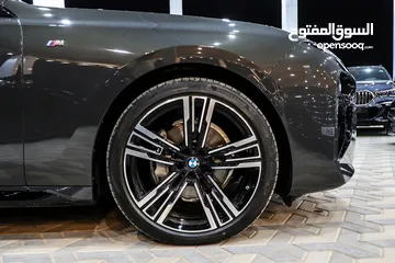  19 BMW 735i 2024 ناغي الشكل الجديد