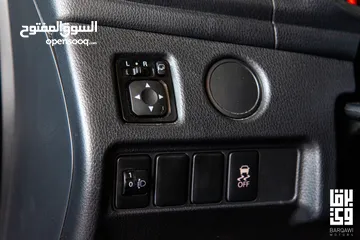  19 ‏Mitsubishi L200 SAM1 Limited Edition 2023