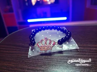  1 اسوارة فاخرة مع التاج الملكي bracelet With royal crown
