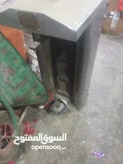  1 للببع شواية شورما