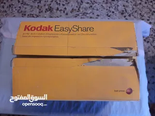  23 kodak  Easyshare camera with kodak Easyshare photo printer