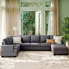  7 L shape sofa set new design Modren