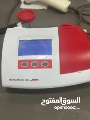  11 مختبر طبي للبيع بالكامل