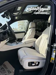  19 BMW X5 ترخيص 2022 ترخيص  محرك 3000 هايبرد plug in/يقطع على الشحنه 80 كيلو متر