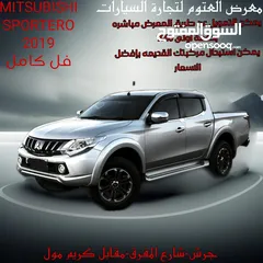  1 ميتسوبيشي سبيرتيرو 2019 L200 فحص كامل / يمكن التمويل عن طريق المعرض مباشرة بدفعة أولى 40 ٪