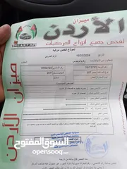  17 بيجو 207 موديل 2011