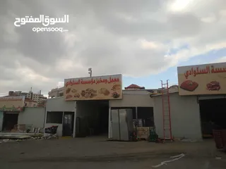  2 إعلانيون... شريكك في كل ما يخص الإرمات، اللوحات، اليافطات، البوسترات والإعلانات الخارجية