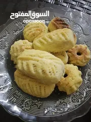  9 معمول كعك حلويات  اسعار مختلفة