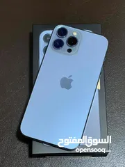  1 ايفون 13برو ماكس