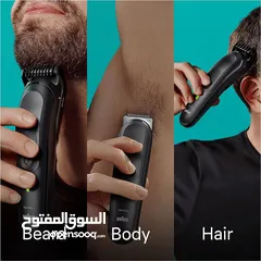  4 ماكنة حلاقة براون متكامله فل بكج Braun 16 in 1