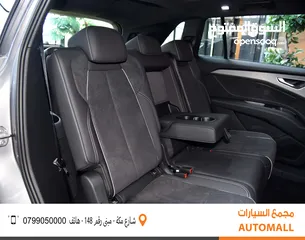  17 اودي Q5 اي ترون الكهربائية بالكامل كروس اوفر 7مقاعد2024 Audi Q5 40 E-Tron EV 7 Seaters Black Edition