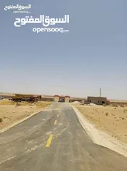  2 أرض ضمن كومباوند المطار 4 بمساحة 3600m للبيع بسعر حرق
