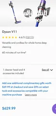  4 (مكنسة دايسون الاسلكية)Dyson v11
