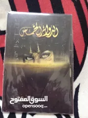  21 كتب روايات وتطوير الذات عرض 3كتب 10ريال