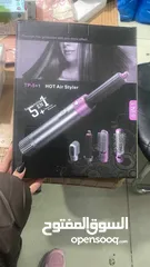  2 سشوار 5 في واحد