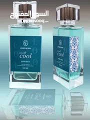  3 Paris Sea Wolf Cool For Men (Premium Collection) Inspired by Davidoff Cool Water for Men 100ml EDP