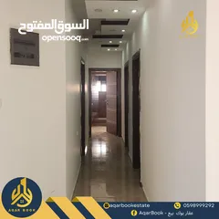  2 شقة مميزة للبيع