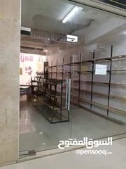  1 النمر مول الطابق الأول قبال عش الطفوله