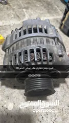  10 قطع غيار منوعه