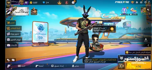  1 حساب فري فاير في نوادر وقابل لتفاوض