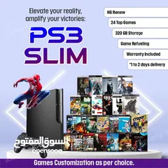  1 بلايستيشن ثري بأفضل لأسعار