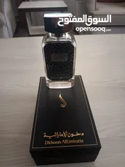  4 عطر رجالي دخون الإماراتية 100مل ( signatuse silver ) أصلي