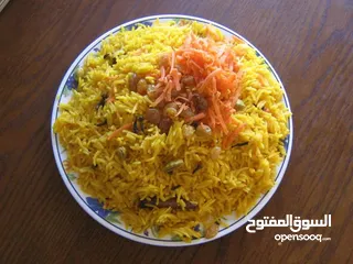  4 مطعم قدر ونار للدجاج التركي والرز البخاري