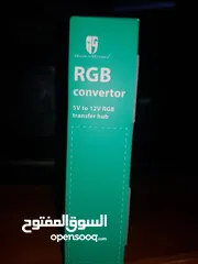  3 محول RGB جديد غير مستعمل