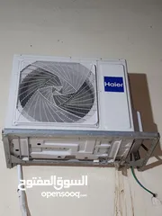  3 احصل على مكيفين 3 طن من شركة هاير بأداء قوي وجودة عالية لتستمتع بأجواء مثالية صيفًا وشتاءً
