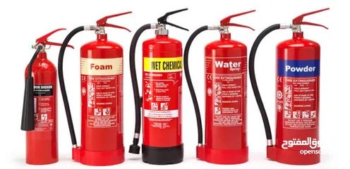  2 طفاية حريق - اطفاء الحريق - مستلزمات الاطفاء - الطفاية - طفاية حريق -Fire Extinguisher - Safety