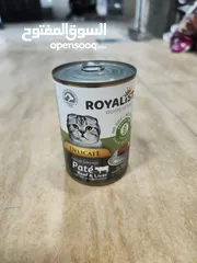  3 معلبات قطط "رويال كانين باتيه" (Roya  Pâté):