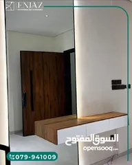  21 تفصيل غرف نوم