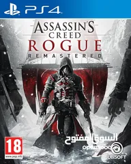  3 PS4 GAME FOR SALE