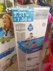  3 بركه سباحه للبيع جديد