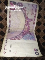  10 نوادر للبيع