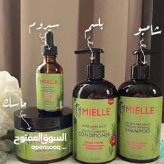  1 منتجات اصلية 100٪ للعناية المثالية بالشعر والبشره