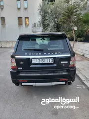  2 رنج روفر سبورت سوبر شارج