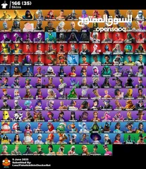  1 حساب فورتنايت بسعر مغري خامل اكثر. من 70 يوم يعني شبه مهجور ((((((غير اساسي )))))) فقط حساب اكسبوكس