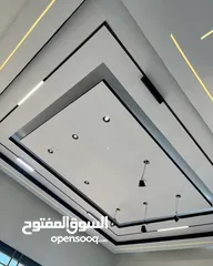  4 افضل الديكور الداخلي والدهانات