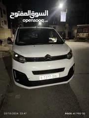  1 ستروين جمبي