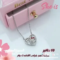  9 فضه 925  اصليه للبيع بأسعار حرق سعر لقرام 2 دينار اساور خواتم ستاتي رجالي تعاليق خلاخيل جارمات ساعات