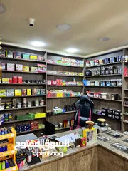  1 محل اراجيل للبيع