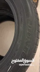 2 كوشوك مستعمل