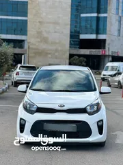  3 كيا مورنينج