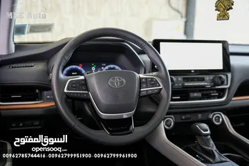  8 تويوتا جراند هاي لاندر ليمتيد 2024 كلين تايتل ..