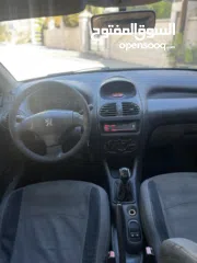  5 بيجو 206جيرعادي