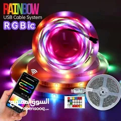  10 ضف لغرفتك أو لسيت اب إضاءة RGB LED Strip Light تتفاعل مع أنغام الموسيقى