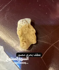  5 احجار طبيعيه