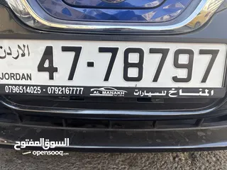  1 رقم مميز خماسي للبيع